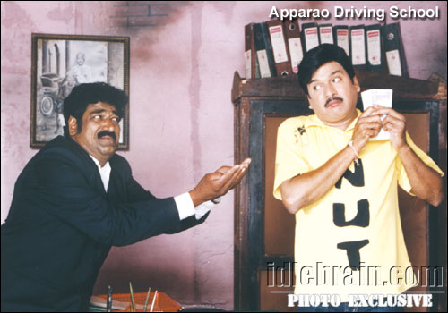 apparap driving school