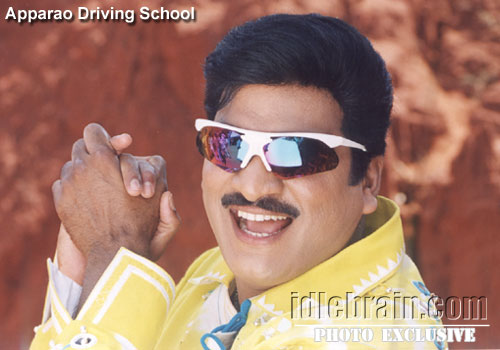 apparap driving school
