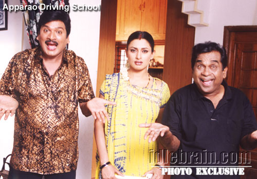 apparap driving school