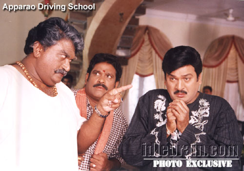 apparap driving school