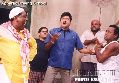apparap driving school