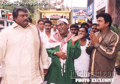 apparap driving school