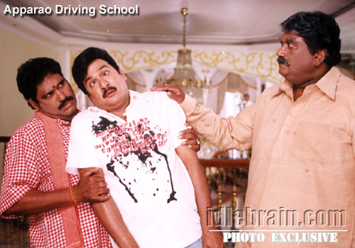apparap driving school