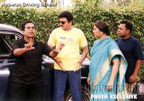 apparap driving school