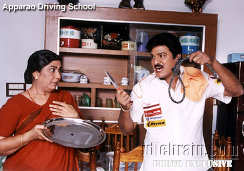 apparap driving school