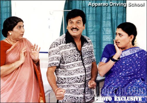 apparap driving school