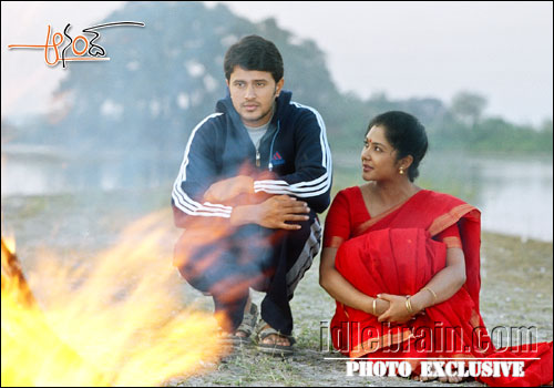 sivaputrudu