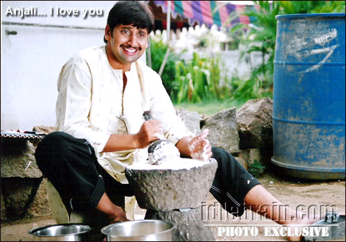 Anjali I Love You
