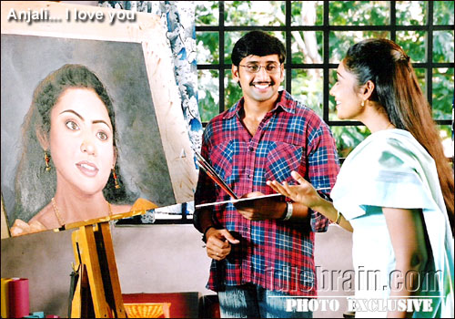 Anjali I Love You