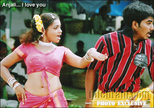 Anjali I Love You