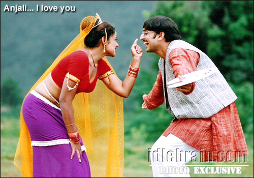 Anjali I Love You