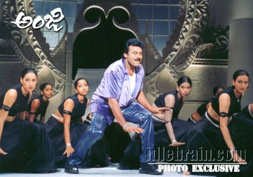 Chiranjeevi