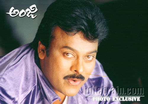 Chiranjeevi