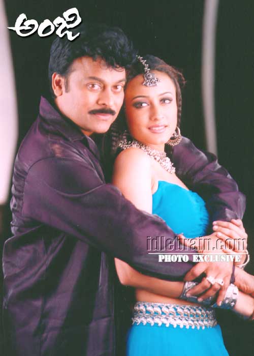 Chiranjeevi