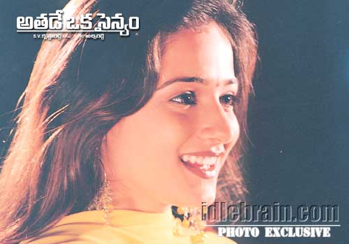 athade oka sainyam