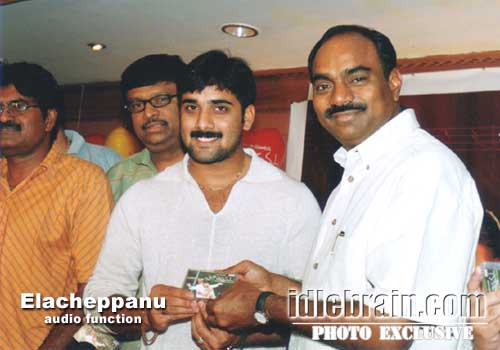 Tarun & Shriya - Ela Cheppanu
