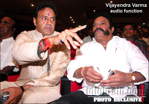 Vijayendra Varma