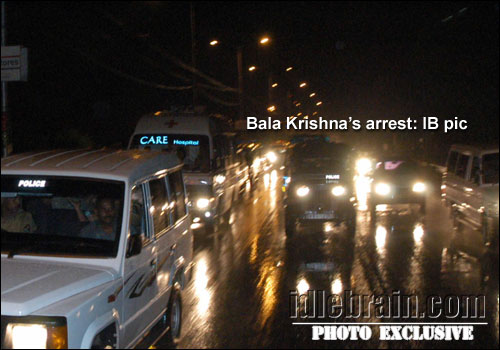 balakrishna house
