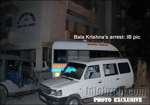 balakrishna house