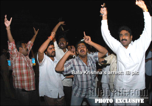 balakrishna house