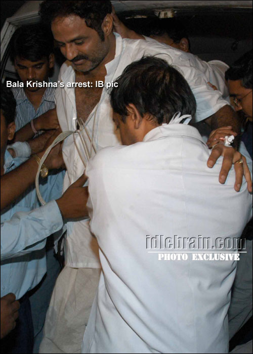 balakrishna house