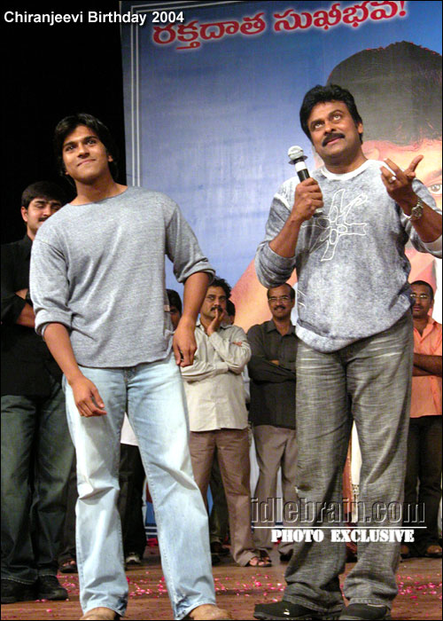 chiranjeevi