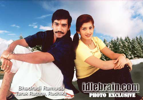 NT Rathnaa