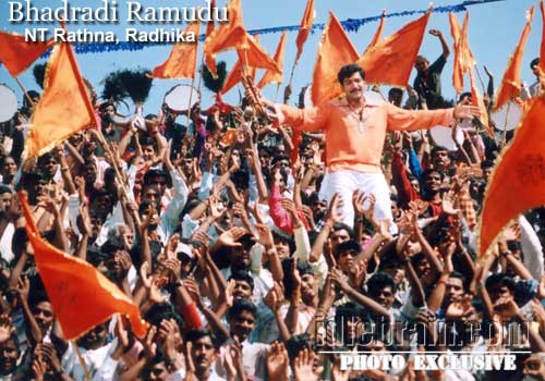 NT Rathnaa