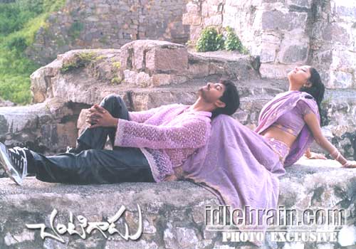 Chantigadu - Baladitya & Suhasini