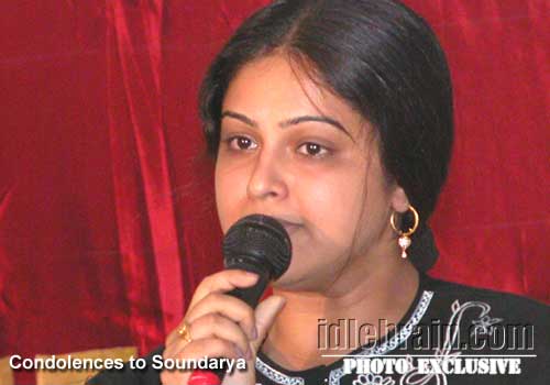soundarya's death