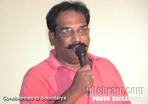 soundarya's death