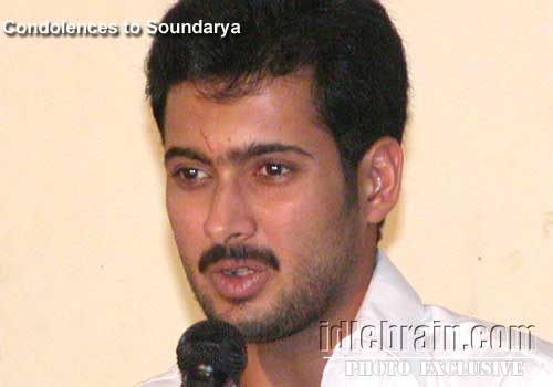 soundarya's death