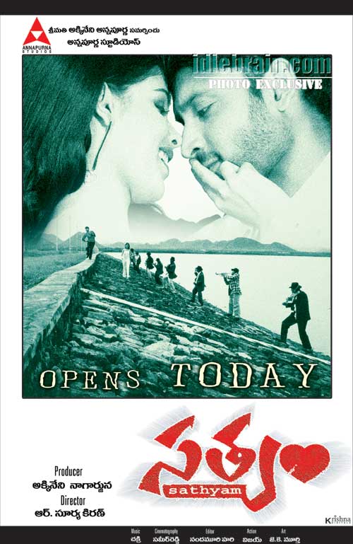 Satyam - Sumanth, Genelia