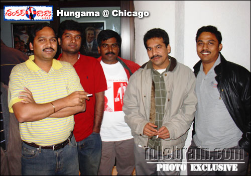shankardada mbbs at Chicago