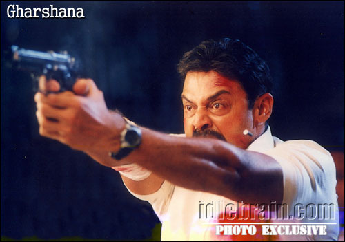 Gharshana