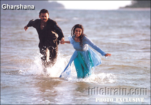 Gharshana