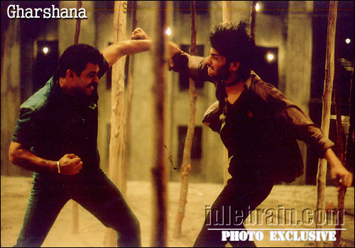 Gharshana