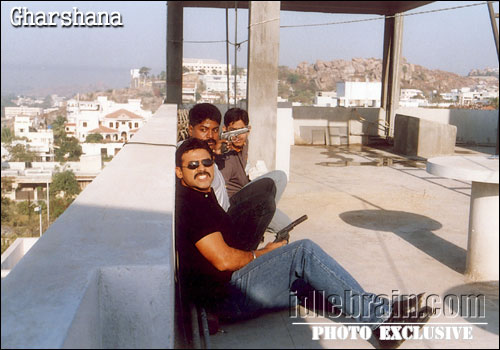 Gharshana