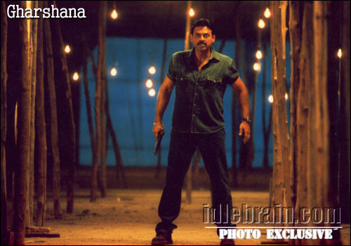 Gharshana