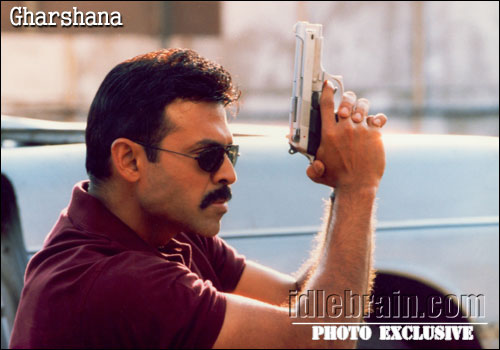 Gharshana