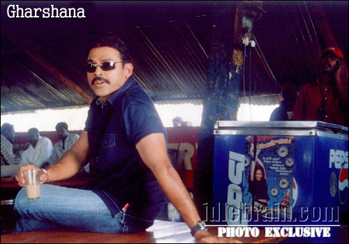 Gharshana