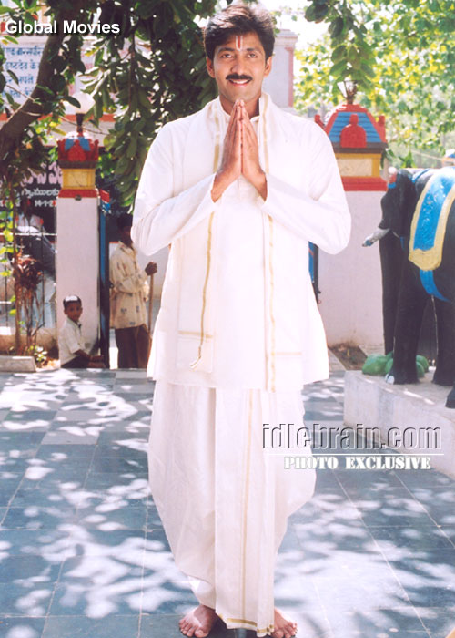 Naveen