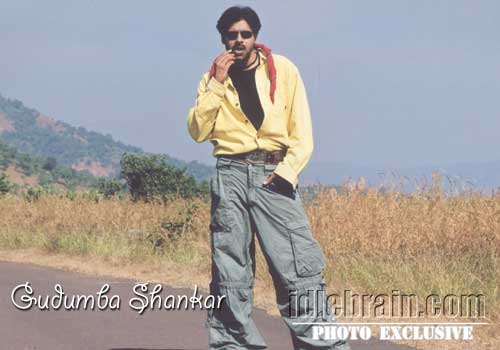 Gudumba shankar - pawan kalyan