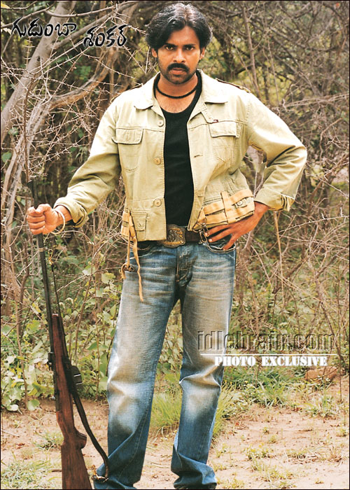 Gudumba shankar - pawan kalyan