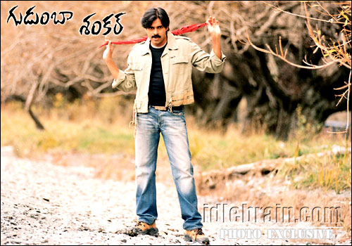 Gudumba shankar - pawan kalyan