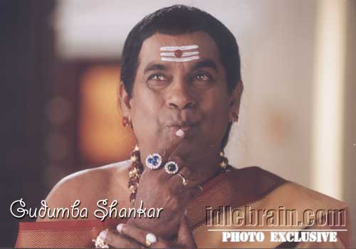 Gudumba shankar - pawan kalyan