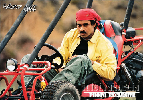 Gudumba shankar - pawan kalyan