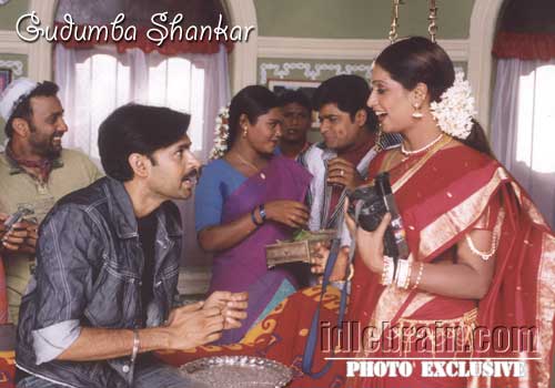 Gudumba shankar - pawan kalyan