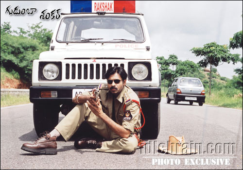 Gudumba shankar - pawan kalyan