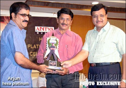 arjun